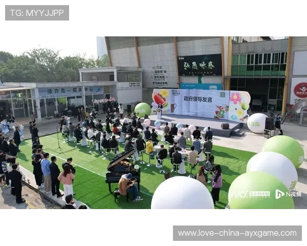 体育场馆夜间活动与城市品牌联动带来新活力