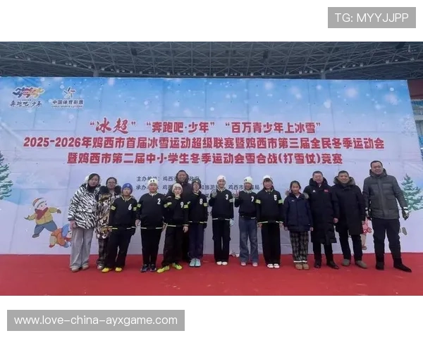 冬季赛事推广计划助力冰雪运动普及化,冬季冰雪项目 冬季赛事推广计划助力冰雪运动普及化,冬季冰雪项目