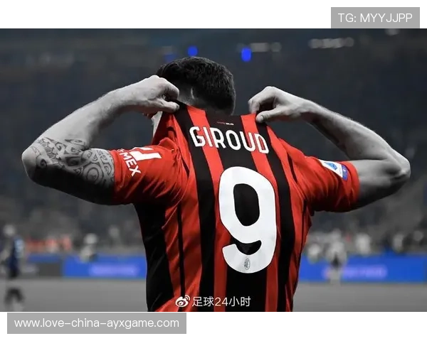 AC米兰再度亮剑!高强度边路补强,开启蓝黑军团的崭新时代 AC米兰再度亮剑!高强度边路补强,开启蓝黑军团的崭新时代